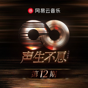 Gay高潮喷汁出精合集
