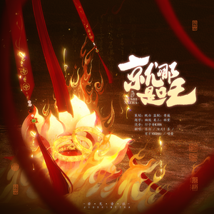 Gay高潮喷汁出精合集
