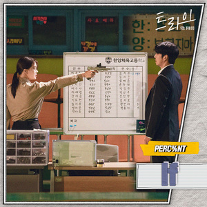 Gay高潮喷汁出精合集
