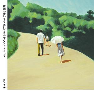 Gay高潮喷汁出精合集
