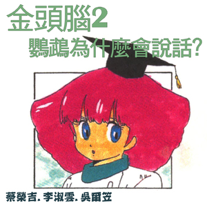 Gay高潮喷汁出精合集
