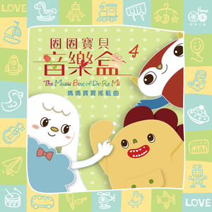 Gay高潮喷汁出精合集
