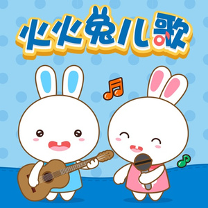 Gay高潮喷汁出精合集
