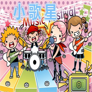 Gay高潮喷汁出精合集
