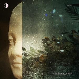 Gay高潮喷汁出精合集
