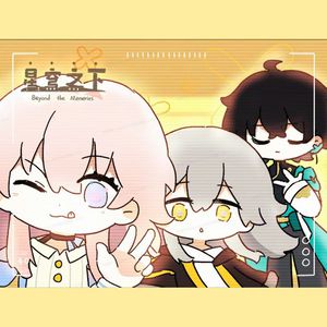 Gay高潮喷汁出精合集
