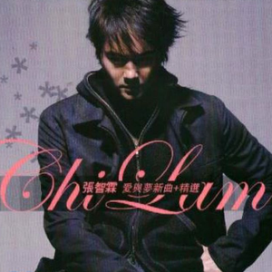 Gay高潮喷汁出精合集
