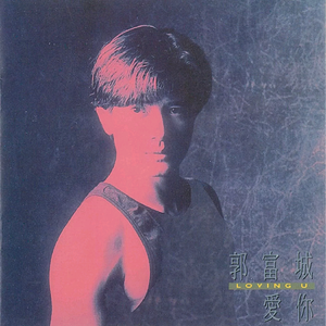 Gay高潮喷汁出精合集
