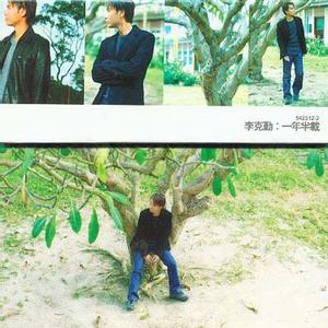 Gay高潮喷汁出精合集
