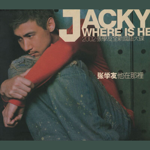 Gay高潮喷汁出精合集
