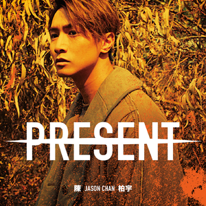 Gay高潮喷汁出精合集
