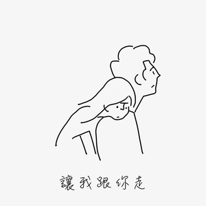 Gay高潮喷汁出精合集
