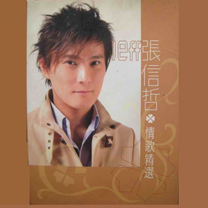 Gay高潮喷汁出精合集
