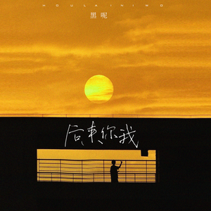 Gay高潮喷汁出精合集
