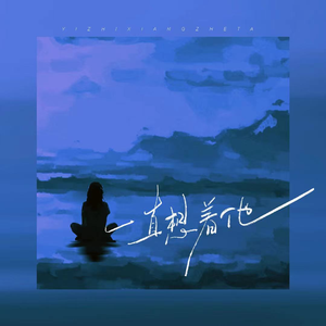 Gay高潮喷汁出精合集
