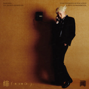 Gay高潮喷汁出精合集
