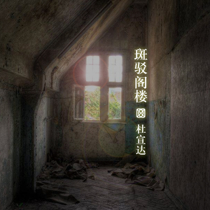 Gay高潮喷汁出精合集
