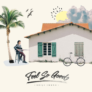 Gay高潮喷汁出精合集
