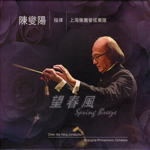 Gay高潮喷汁出精合集
