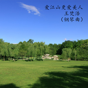 Gay高潮喷汁出精合集
