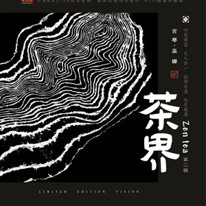 Gay高潮喷汁出精合集
