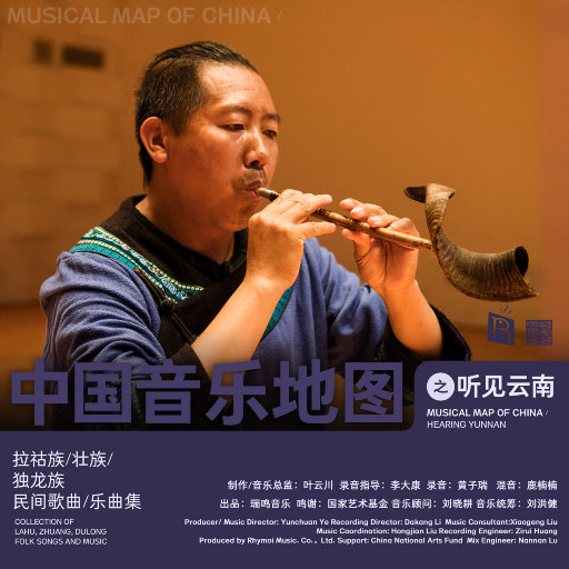 Gay高潮喷汁出精合集
